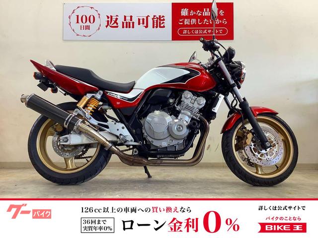 CB400Super Four VTEC Revo 2009年モデル フェンダーレス NC42