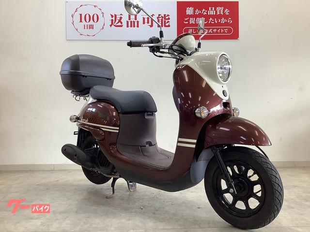 ヤマハ ビーノ リアボックス リアキャリア 2018年モデル｜バイク王