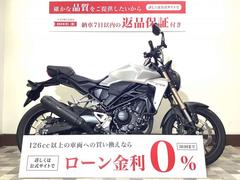 グーバイク】「cb250r マフラー」のバイク検索結果一覧(1～30件)