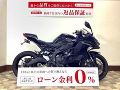 カワサキ　Ｎｉｎｊａ　ＺＸ−２５Ｒ　リアウィンカーカスタム　２０２２年モデル