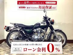 カワサキ　Ｗ８００　リアキャリア・サイドバッグサポート装備