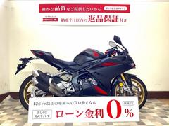 ホンダ　ＣＢＲ２５０ＲＲ　マルチバー装備　レバーカスタム