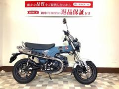 ホンダ　ダックス１２５　フルノーマル　２０２３年モデル