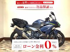 カワサキ　Ｎｉｎｊａ　４００　サイドバッグ装備　２０２２年モデル