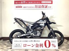 ヤマハ　ＷＲ２５０Ｘ　シフトインジケーター・マルチバー・ＵＳＢ装備