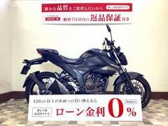 スズキ　ＧＩＸＸＥＲ　２５０　フルノーマル・ヘルメットホルダー装備