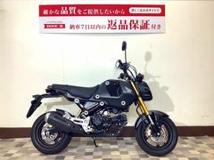 ホンダ　グロム　フルノーマル　インジェクション