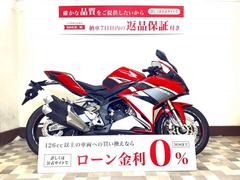 ホンダ　ＣＢＲ２５０ＲＲ　ショートサイドスタンド装備