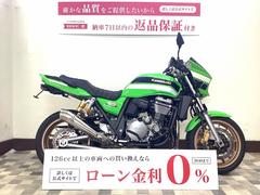 カワサキ　ＺＲＸ１２００　ＤＡＥＧ　特別仕様車・ＳＰ忠男マフラー装備