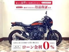 カワサキ　Ｚ９００ＲＳカフェ　オーリンズリアサス・フェンダーレス・ＵＳＢポート装備