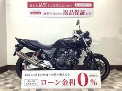 ホンダ　ＣＢ４００Ｓｕｐｅｒ　Ｆｏｕｒ　ＶＴＥＣ　Ｒｅｖｏ　ヨシムラマフラー・エンジンガード装備・レバーカスタム