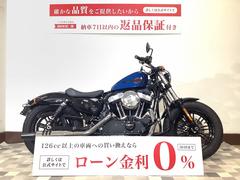 ＨＡＲＬＥＹ−ＤＡＶＩＤＳＯＮ　ＸＬ１２００Ｘ　フォーティエイト　ワンオーナー・エンジンガード装備・ファイナルエディション