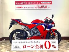 ホンダ　ＣＢＲ６００ＲＲ　フルノーマル　ワンオーナー　現行モデル