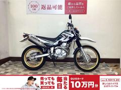 グーバイク】愛媛県・「ヤマハ セロー250」のバイク検索結果一覧