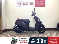 ホンダ　ダンク　フルノーマル　２０２０年モデル