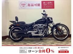 ＨＡＲＬＥＹ−ＤＡＶＩＤＳＯＮ　ＦＸＢＲＳ　ソフテイル　ブレイクアウト１１４　ワンオーナー・エンジンガード・サイドバッグ装備