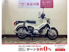 ホンダ　クロスカブ５０　フルノーマル　２０２０年モデル