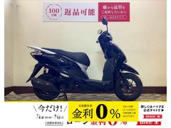 ホンダ　リード１２５　フルノーマル　スマートキー　大型ラゲッジボックス装備