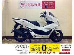 ホンダ　ＰＣＸ　フルノーマル　現行モデル