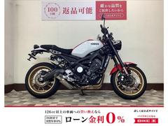 ヤマハ　ＸＳＲ９００　グリップヒーター　ＳＰ忠男マフラー　ハイパープロ製リアサスペンション装備