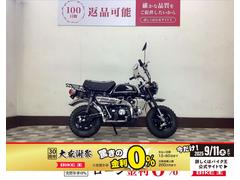 ホンダ　モンキー