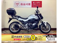 ホンダ　ＮＣ７５０Ｓ　ＤＣＴ　スライダー・スクリーン・リアボックス装備