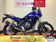 ヤマハ　テネレ７００　ワンオーナー　フルノーマル　エンジンガード装備