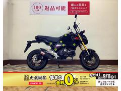 ホンダ　グロム　ＪＣ９２モデル　モリワキサイレンサー　バックステップ装備