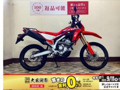 ホンダ　ＣＲＦ２５０Ｌ　２０２３年モデル　ハンドルガード　ＵＳＢ装備