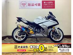 ホンダ　ＣＢＲ２５０ＲＲ　モリワキサイレンサー　ｂａｂｙｆａｃｅ製バックステップ　フェンダーレスカスタム