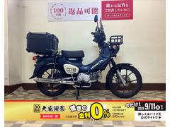 ホンダ　クロスカブ１１０　リアボックス　スクリーン　ハンドガード装備