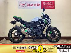 カワサキ　Ｚ２５０　エンジンガード　フェンダーレス　レバー等カスタム多数