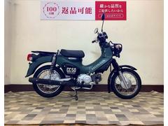 ホンダ　クロスカブ５０　２０２５年モデル　マットアーマードグリーンメタリック　フルノーマル