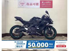カワサキ　Ｎｉｎｊａ　ＺＸ−２５Ｒ　ワンオーナー・低走行車両・フェンダーレスカスタム