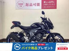 スズキ　ＧＳＸ−Ｓ１２５　グリップヒーター　フェンダーレス　フレームガード付き