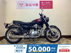 カワサキ　Ｗ８００　２０２４年モデル　エンジンガード　サイドバッグステー装備