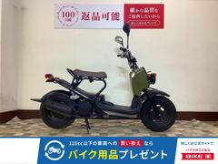 ホンダ　ズーマー　フルノーマル　２０１３年モデル