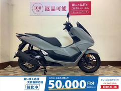 ホンダ　ＰＣＸ１６０　現行モデル　ワンオーナー　フルノーマル
