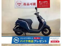 ホンダ　ダンク　フルノーマル・２０２２年モデル・フロントディスクブレーキ