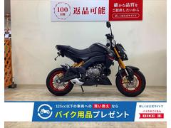 カワサキ　Ｚ１２５ＰＲＯ　オーリンズサスペンション・フェンダーレス・２０２１年モデル