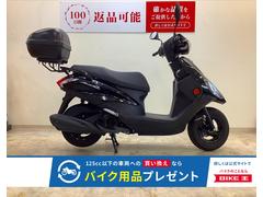 ヤマハ　ＡＸＩＳ　Ｚ　リアボックス装備　２０２２年モデル