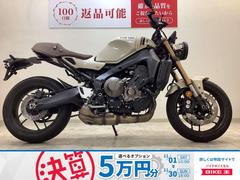 ヤマハ　ＸＳＲ９００　ワンオーナー・受注期間限定モデル・前後ドライブレコーダー付きスマートライドモニター装備
