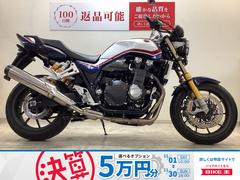 ホンダ　ＣＢ１３００Ｓｕｐｅｒ　Ｆｏｕｒ　ＳＰ　ワンオーナー　前後オーリンズサスペンション　エンジンスライダー装備