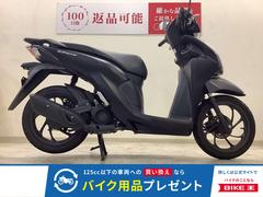 ホンダ　Ｄｉｏ１１０　スマートキー　２０２２年モデル