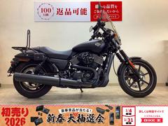 ＨＡＲＬＥＹ−ＤＡＶＩＤＳＯＮ　ＸＧ７５０　ストリート７５０　スクリーン　サイドバッグ装備　スマートライドモニター搭載