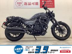 グーバイク】ワンオーナーのバイク検索結果一覧(1～30件)