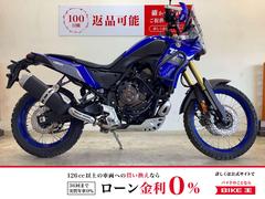 ヤマハ　テネレ７００　２０２４年モデル　ワンオーナー　ＵＳＢ　エンジンガード　ＤＭ１３Ｊ