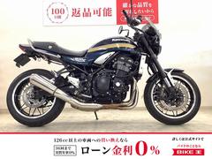 カワサキ　Ｚ９００ＲＳ　ＡＢＳ　２０２２年モデル　フェンダーレス　ワンオーナー　スライダー　スクリーン