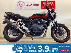 ホンダ　ＣＢ４００Ｓｕｐｅｒ　Ｆｏｕｒ　ＶＴＥＣ　Ｒｅｖｏ　スペシャルエディション　ＡＢＳ　ヨシムラマフラー　レバーカスタム　ＮＣ４２