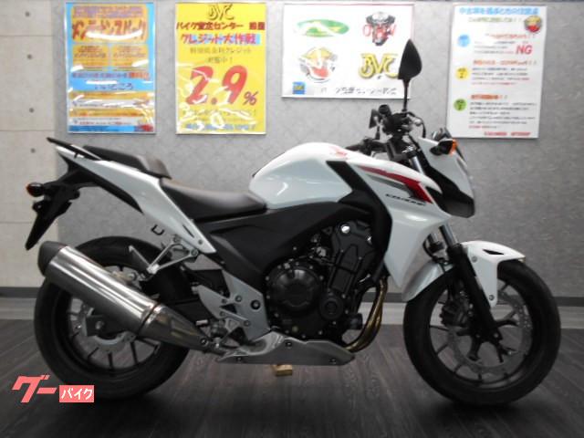 車両情報 ホンダ Cb400f Bvcバイク査定センター四国 中古バイク 新車バイク探しはバイクブロス